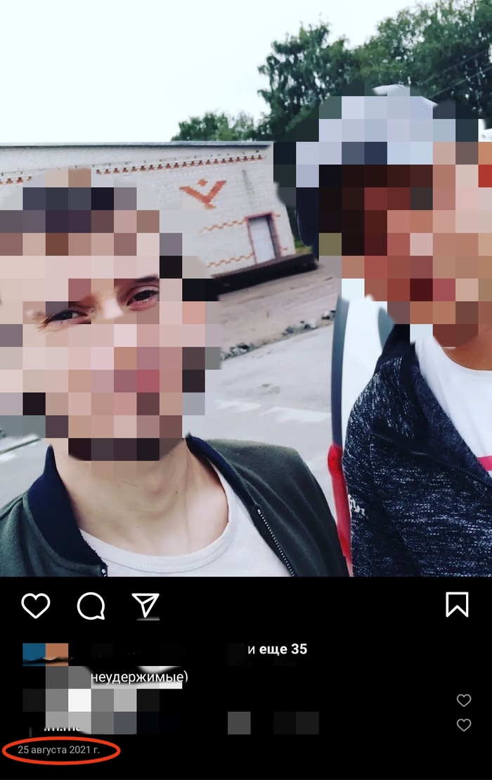 ,  -   , , , , ,     , 