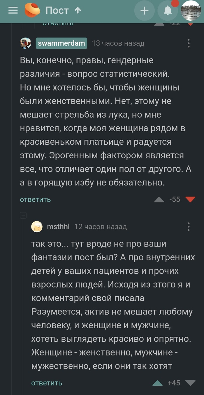    , , , 
