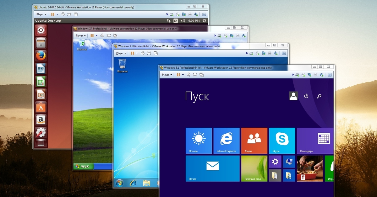 Виртуальная машина. Виртуальные машины ОС. Виртуальная машина на ПК. Виртуальная машина виндовс.