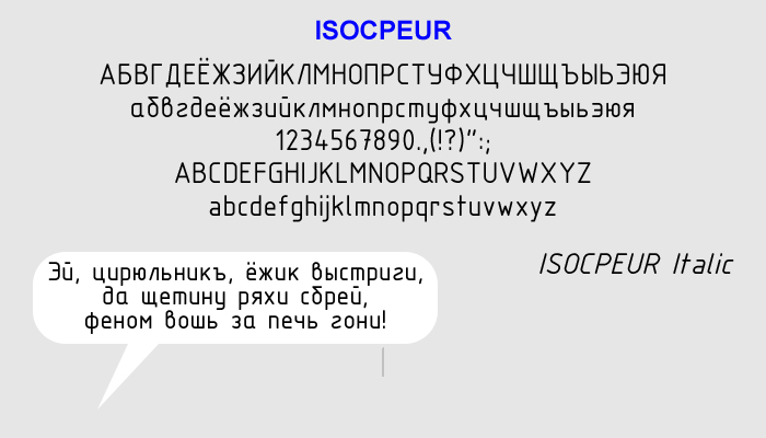 Сериал Солдаты 9 сезон