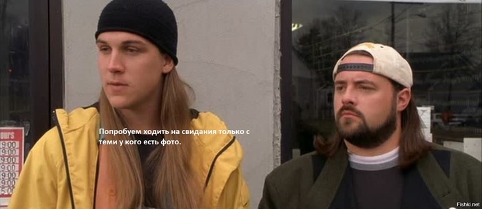 Знакомства в сети Юмор, Одноклассники, Джей и Молчаливый Боб, Раскадровка, Картинка с текстом, Длиннопост