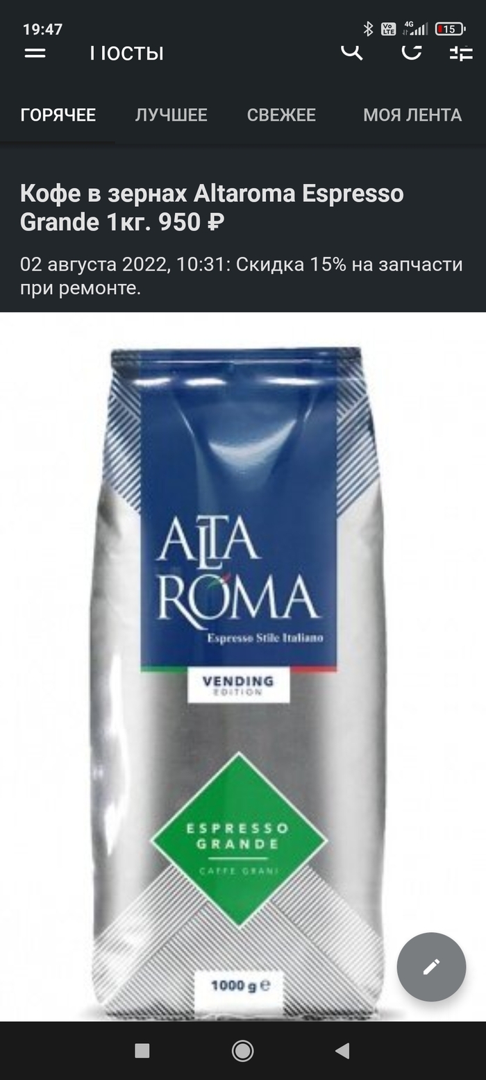 ���������� ������� ����