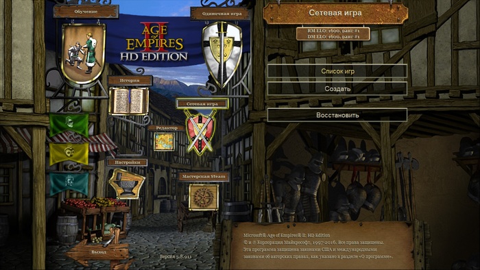 Age of Empires  .   ""  ?  , Age of Empires, , -