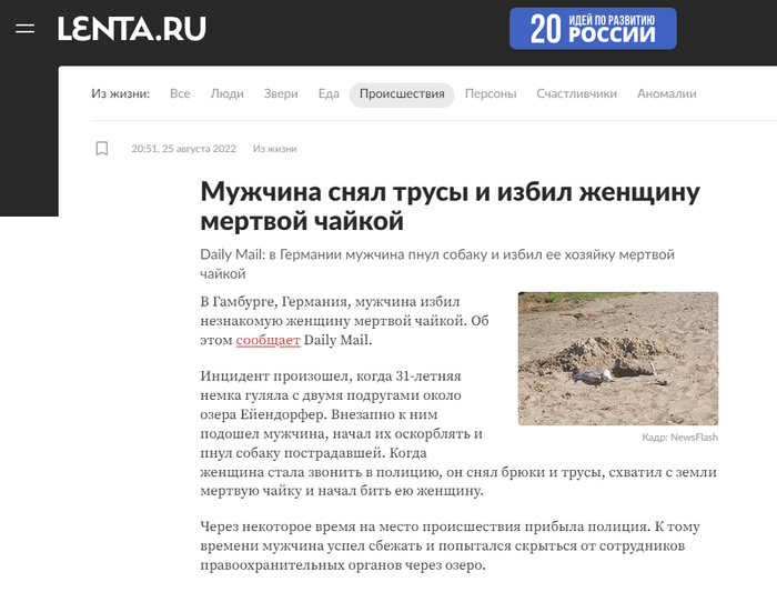 � ������� ����� � ������� :)