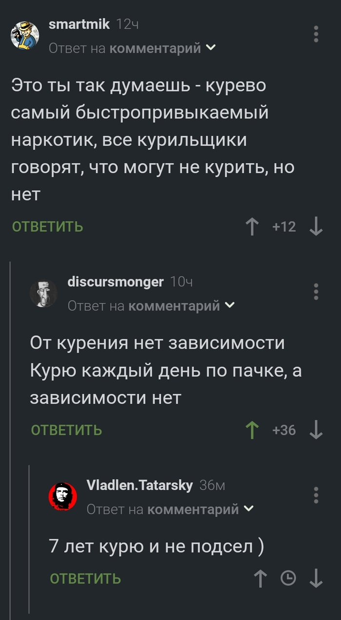 ������� � ������� �� ����������)