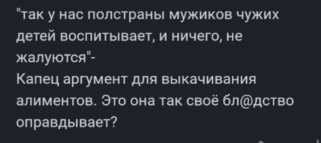        ... , ,  , ,   