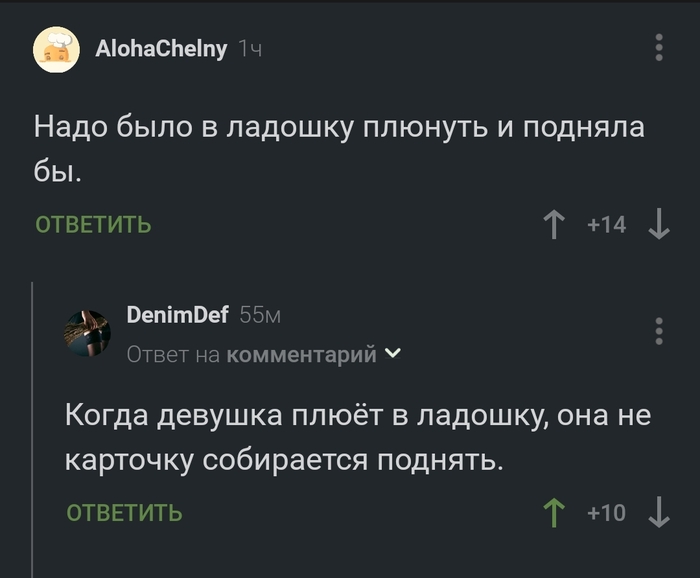 ������� �� �������