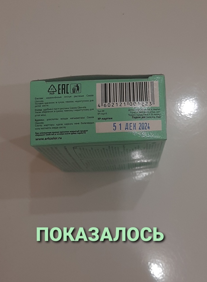  ,  , , , 