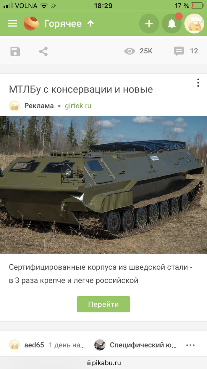 ����������� ������� ���