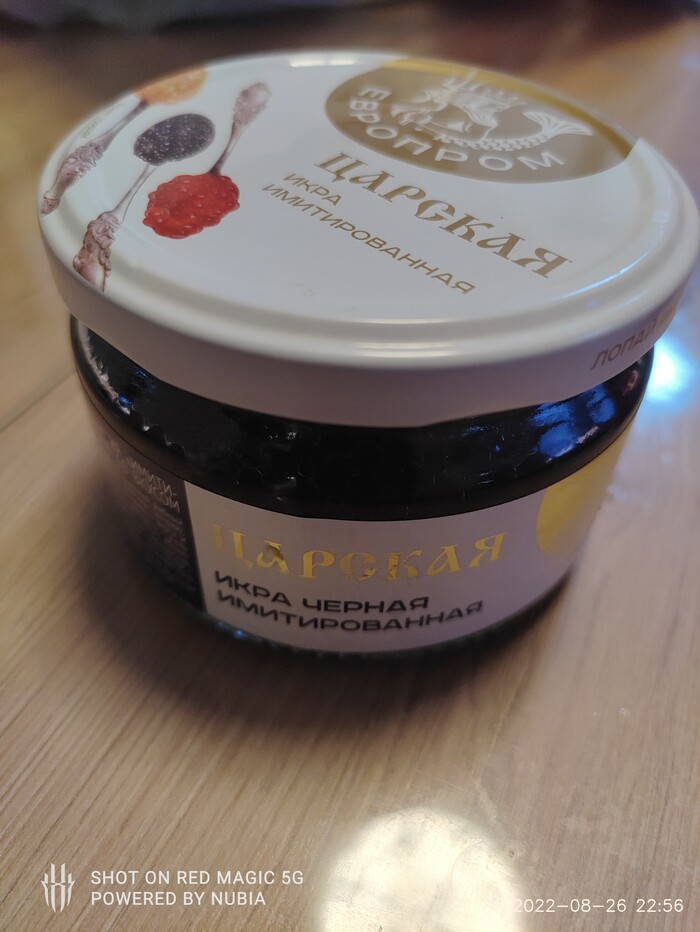 Как это сделать дома?