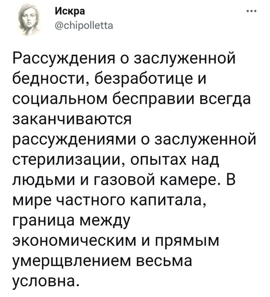 https://cs14.pikabu.ru/post_img/2022/08/26/5/166149454015174359.jpg