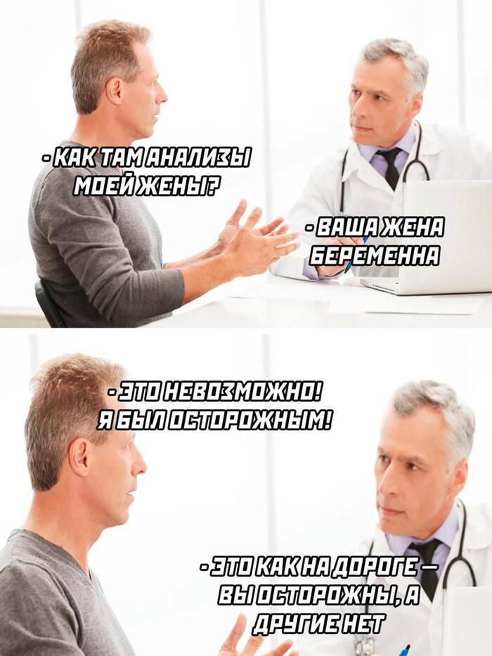 ���������� ��� - ��� �����