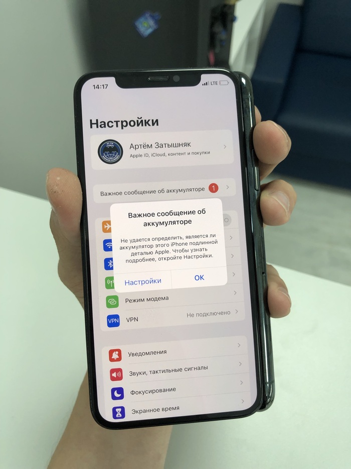 Замена аккумулятора iphone xs без ошибки