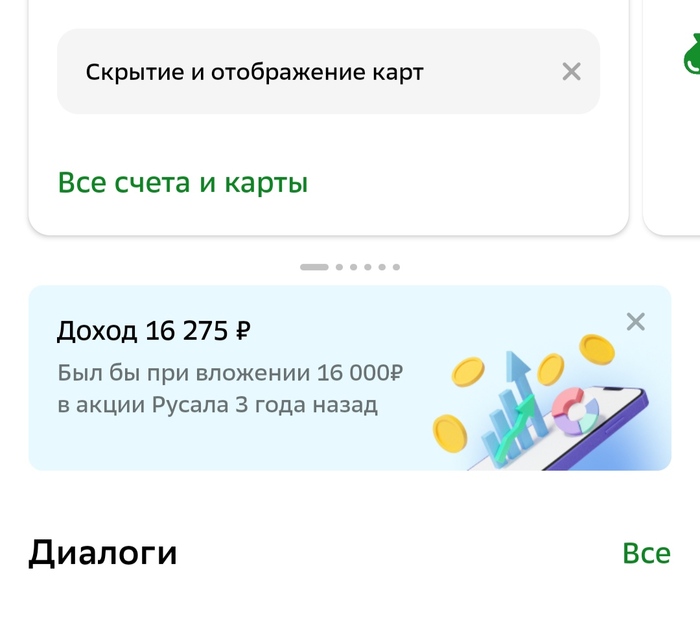      , , ,  