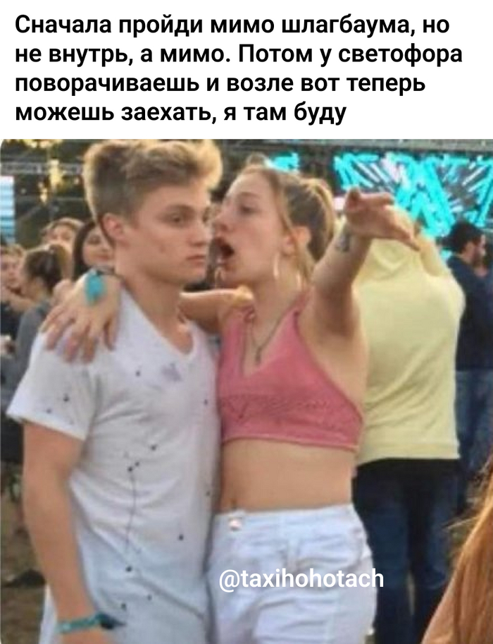     ,    , ,  , ,   