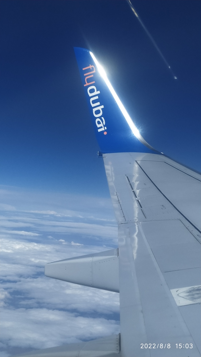 Flydubai  ?  !!!