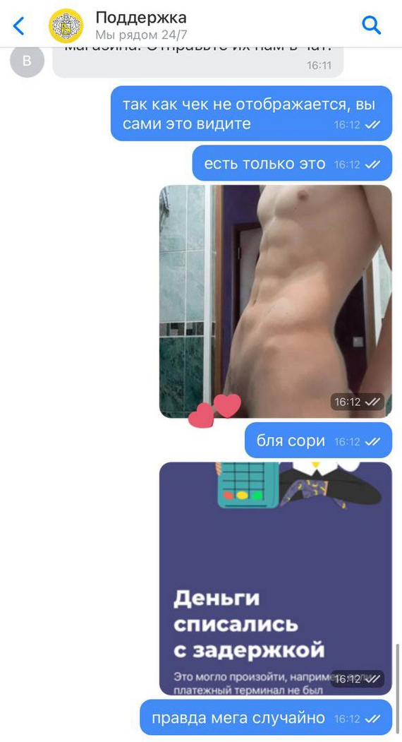    , , -,  , , , , , ,  , ,  ,  , 