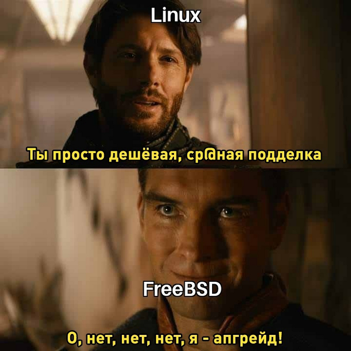Linux / FreeBSD Linux, Freebsd, ,   ,  ()