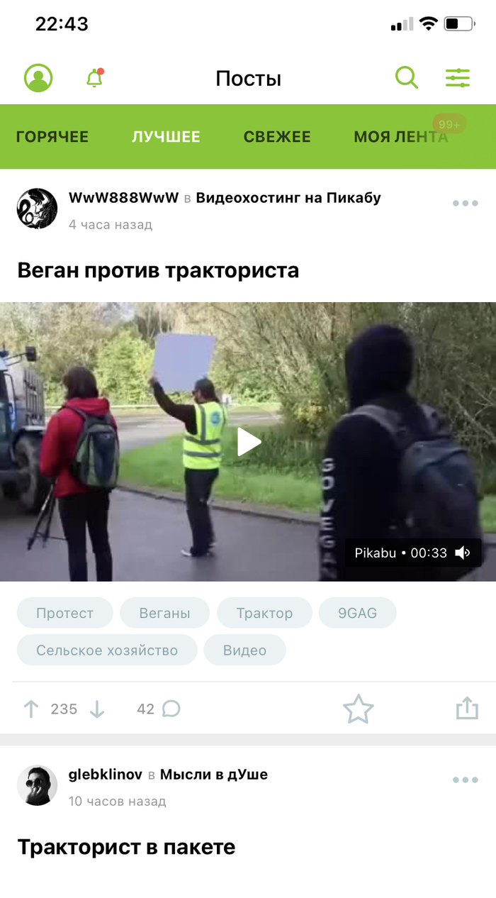 ����� �� ������. ���������� - �� ����� !