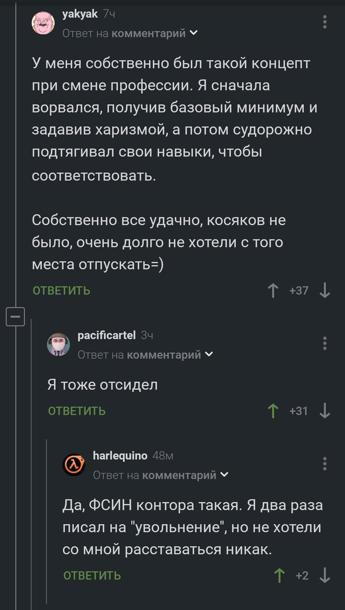  ,   ! , ,  , , ,   