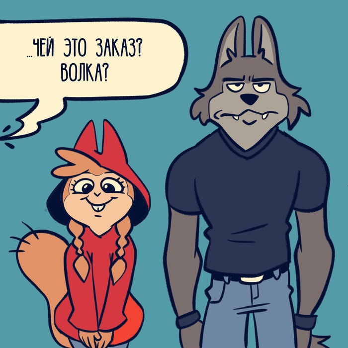  ? , Furry wolf, Furry squirrel, Furry Otter, ,  , , 