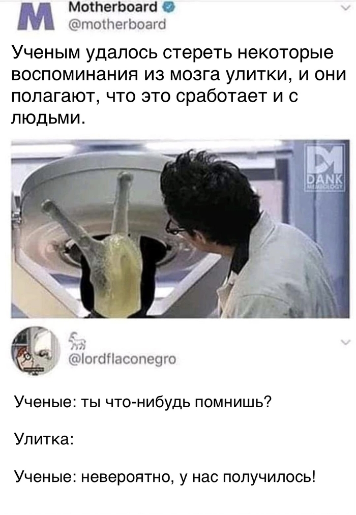 Мы на пороге больших перемен