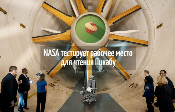 Когда форточки стало недостаточно