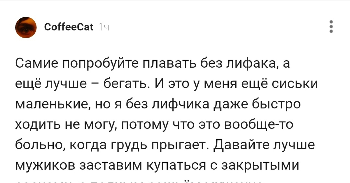 Грушницкий ударил по столу кулаком и стал ходить взад и вперед по комнате знаки препинания