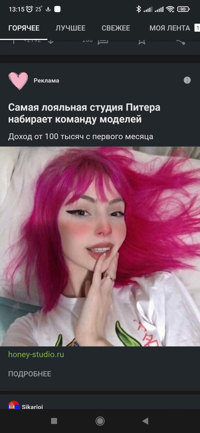 � ��� ���������� ������� �� ������� ����������? ������ ��� ���� ���������?