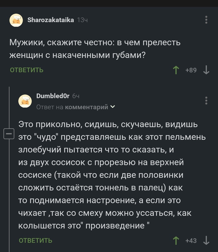   ,   ! ,   , 