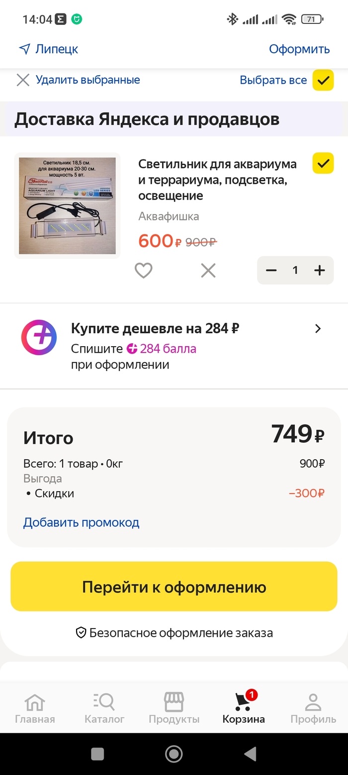 ���������� ���� �������