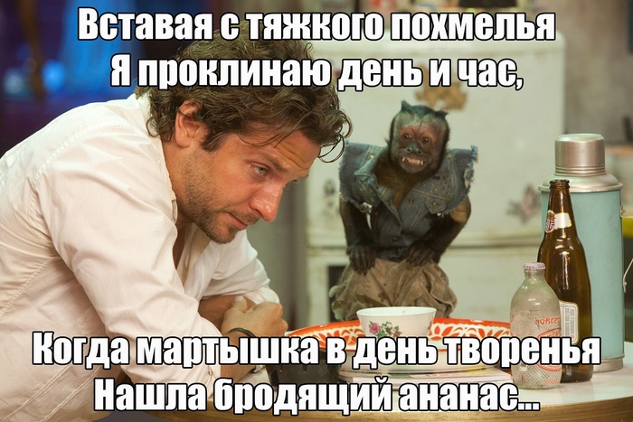   , ...