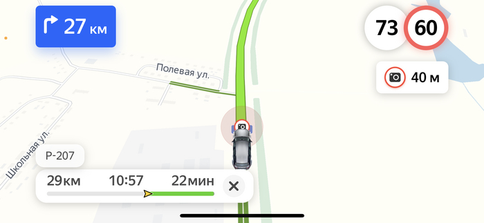 Вопрос к Яндексу