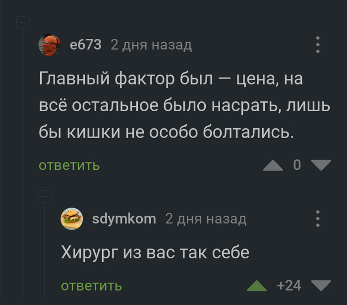 ������ ������