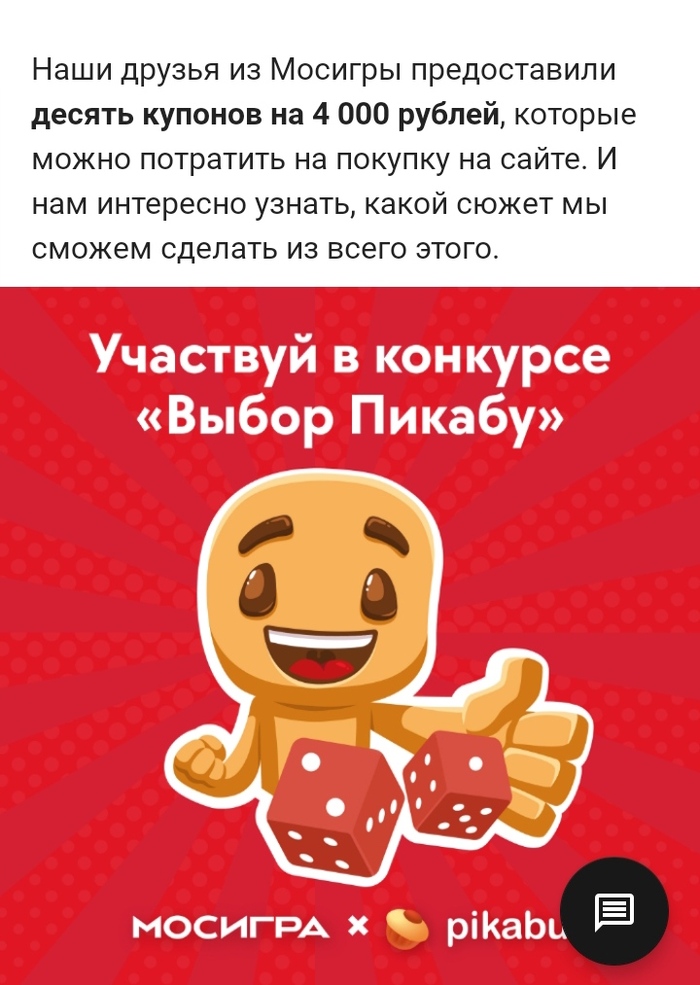     , , , , 