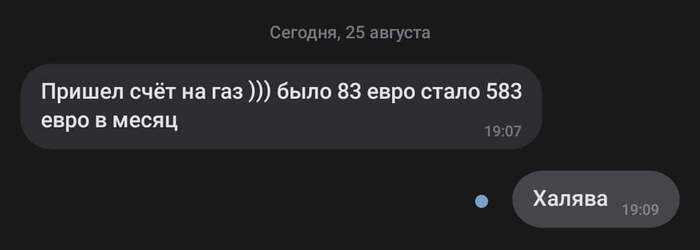        , , , , , , 