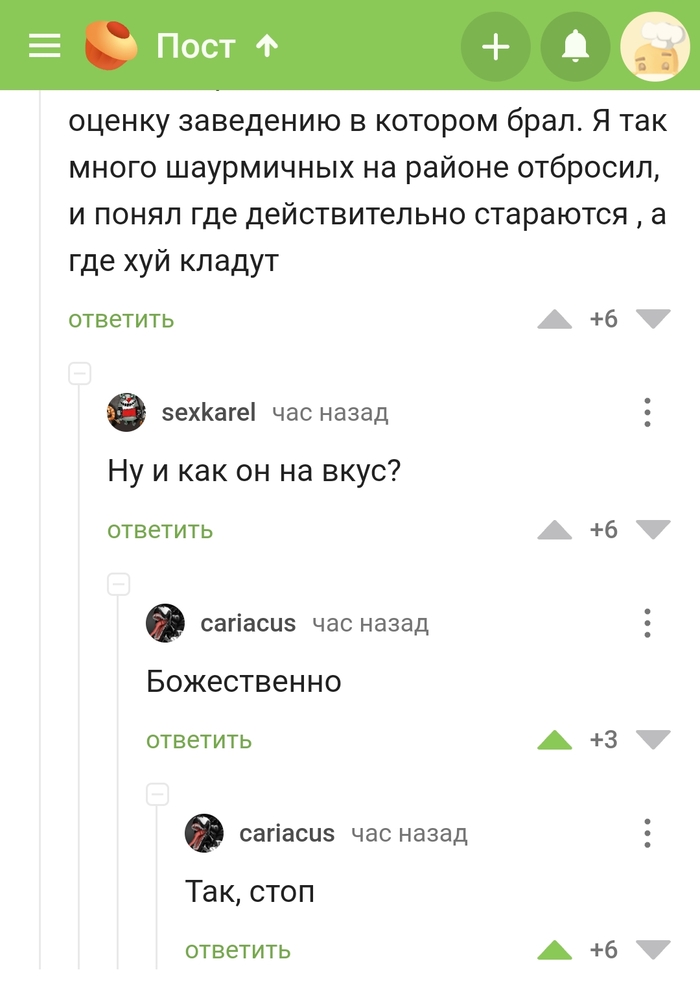  ,   