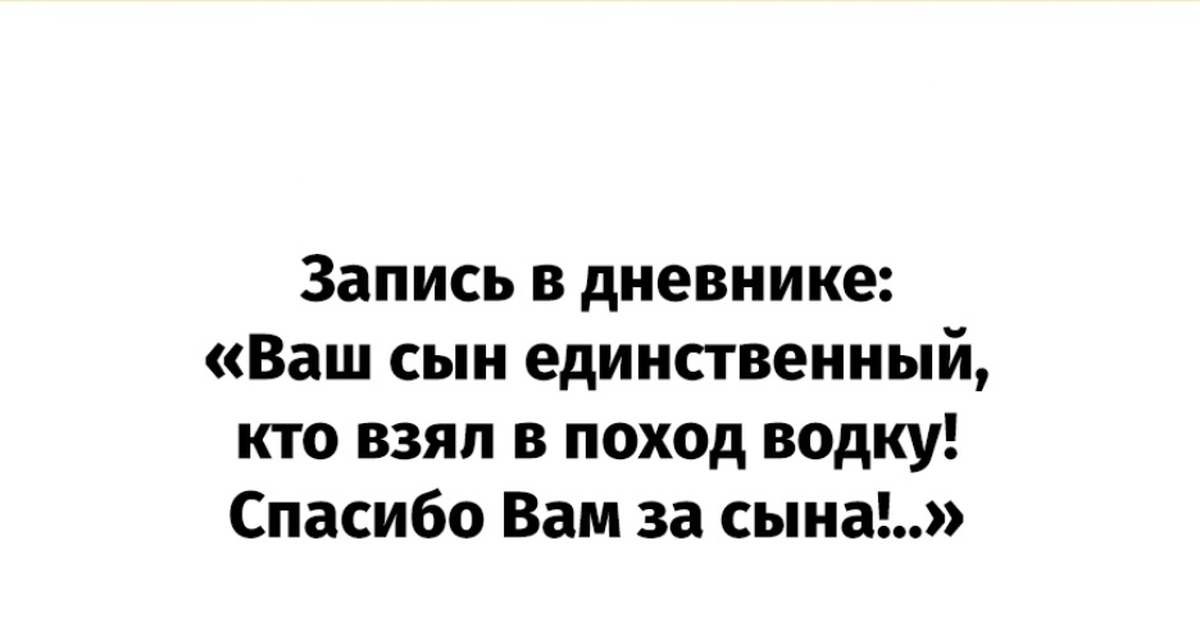 Гордость | Пикабу