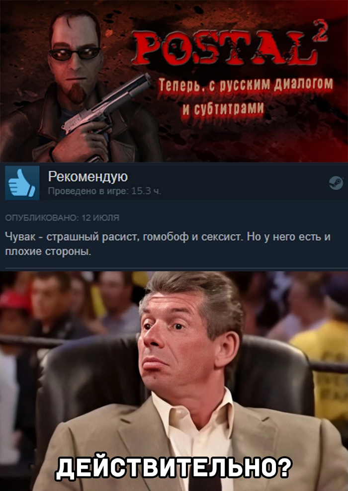    Postal 2,  Steam,   , ,   