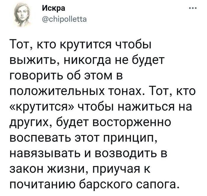 "���� ����� ���������"