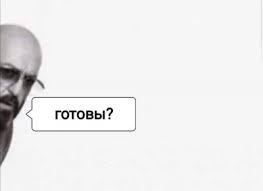 ?  -