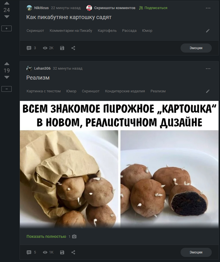 ����������?