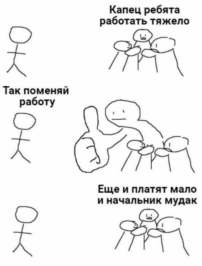  , ,   