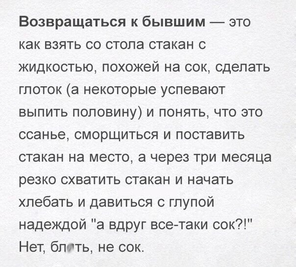 ������� ���������