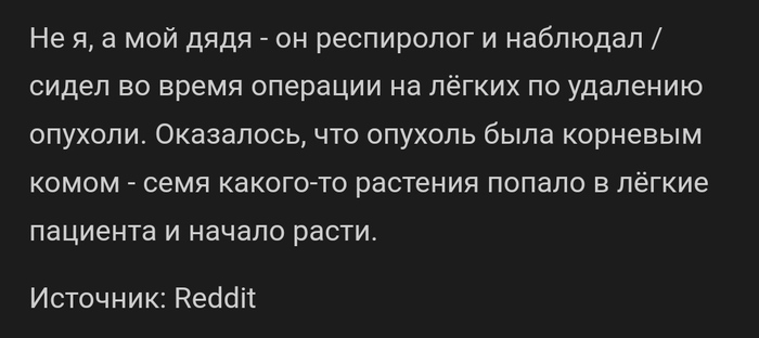   , , Reddit, 