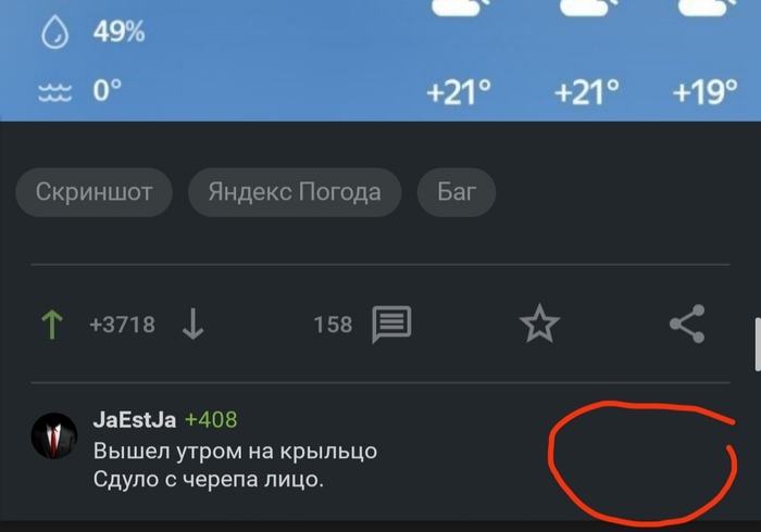���������� ������ � ����������� �����������