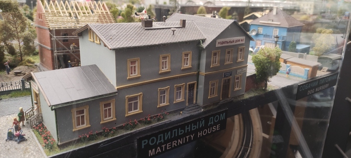 Ответ на пост пасхалочка в музее Гранд Макет Россия, Санкт-Петербург, Длиннопост, Пасхалка, Ответ на пост