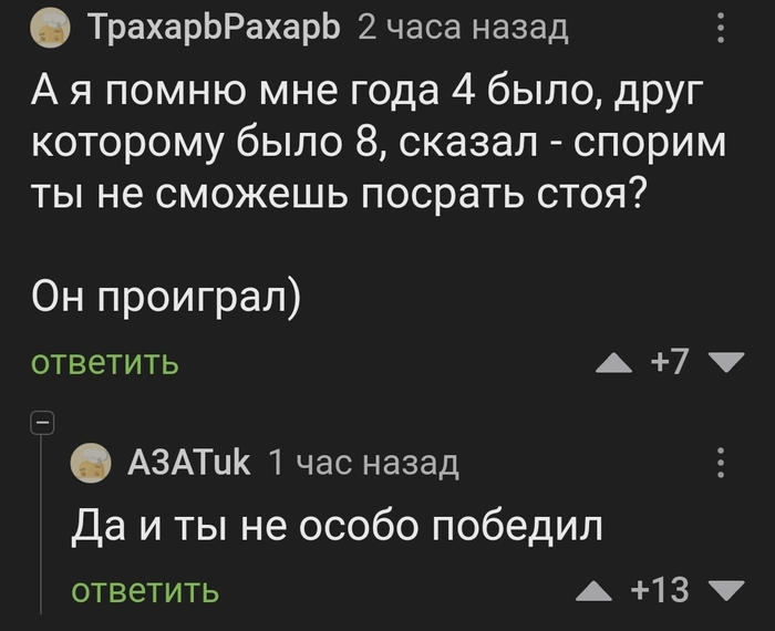 ���� ������