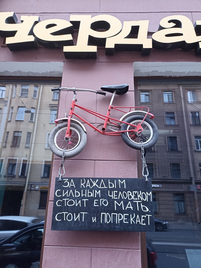  ) , -, , 