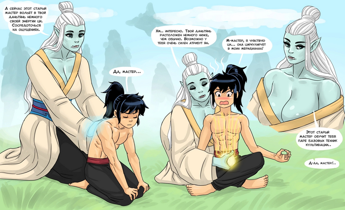 �������� ����� ��� ������ ���������